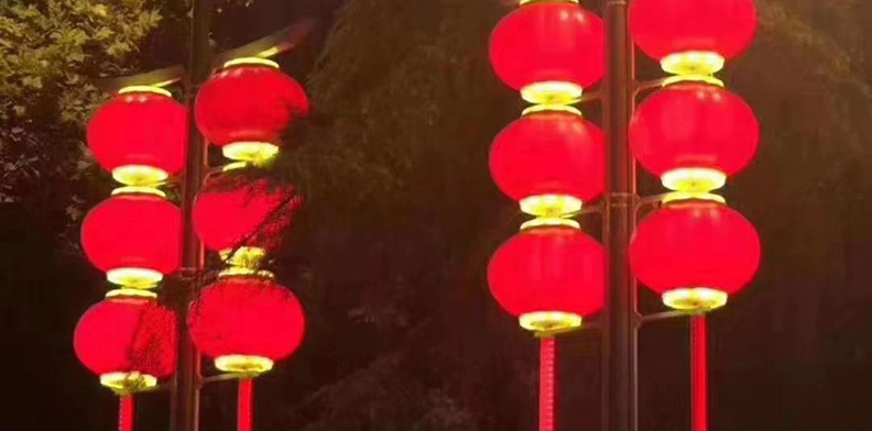 茄子视频在线看中国结灯笼(图1)